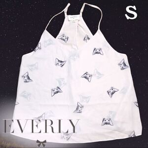 Everly open back sheer tank. Small adjustable